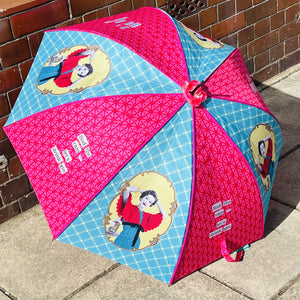 Retro Umbrella - Sod The Rain … Let’s Drink Gin
